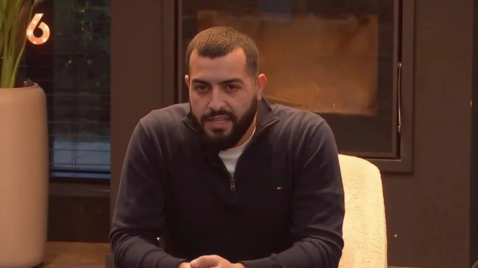 Foto van Rami